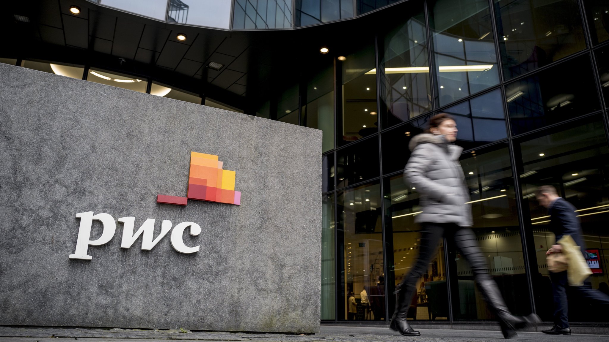 pwc-logo